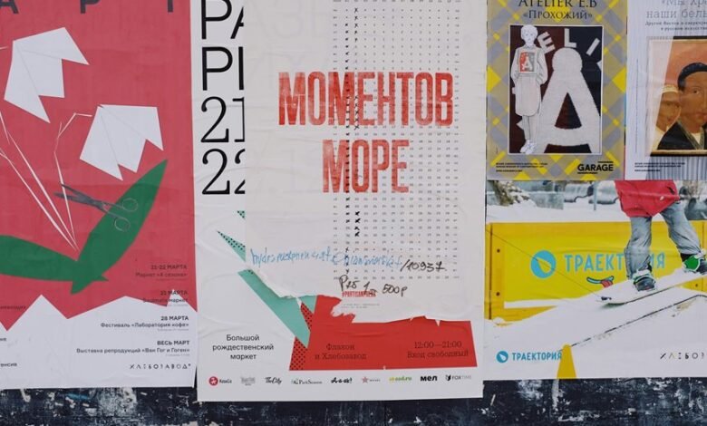 next momentum revenue details